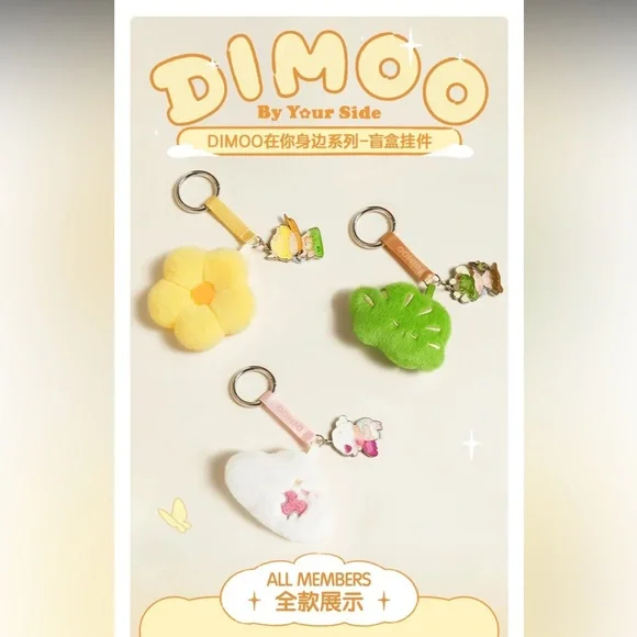 Dimoo- Calm down keychain - Picture 9 of 10
